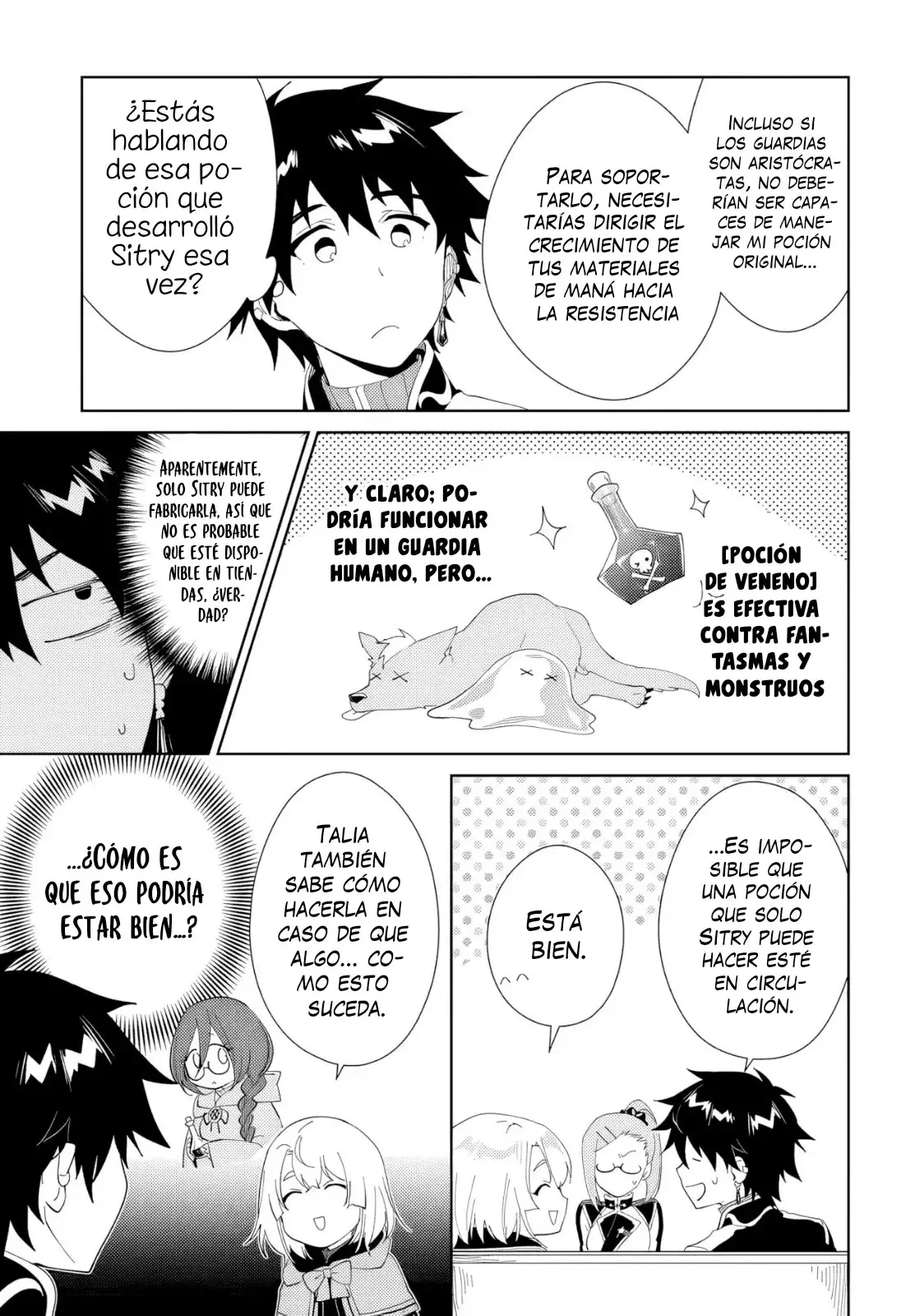 Nageki No Bourei Wa Intai Shitai - Saijiyaku Hanta Ni Yoru Saikiyou Patei Ikusei Jutsu capítulo 51.1 página 12