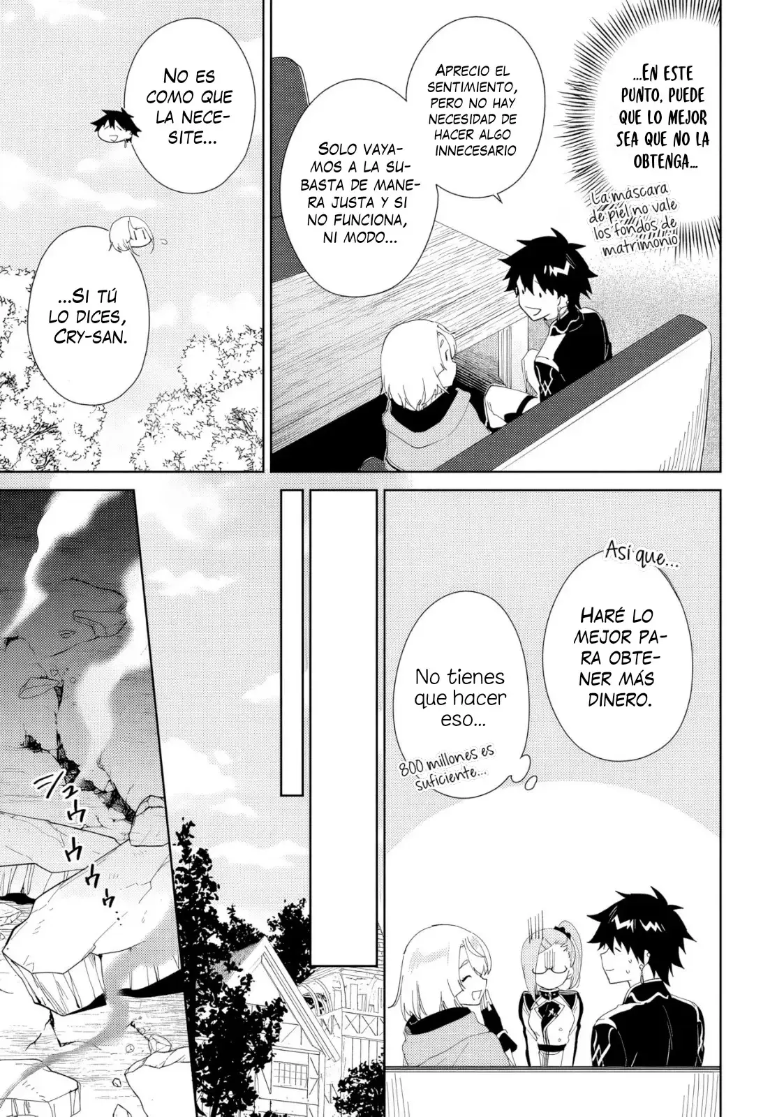 Nageki No Bourei Wa Intai Shitai - Saijiyaku Hanta Ni Yoru Saikiyou Patei Ikusei Jutsu capítulo 51.1 página 14