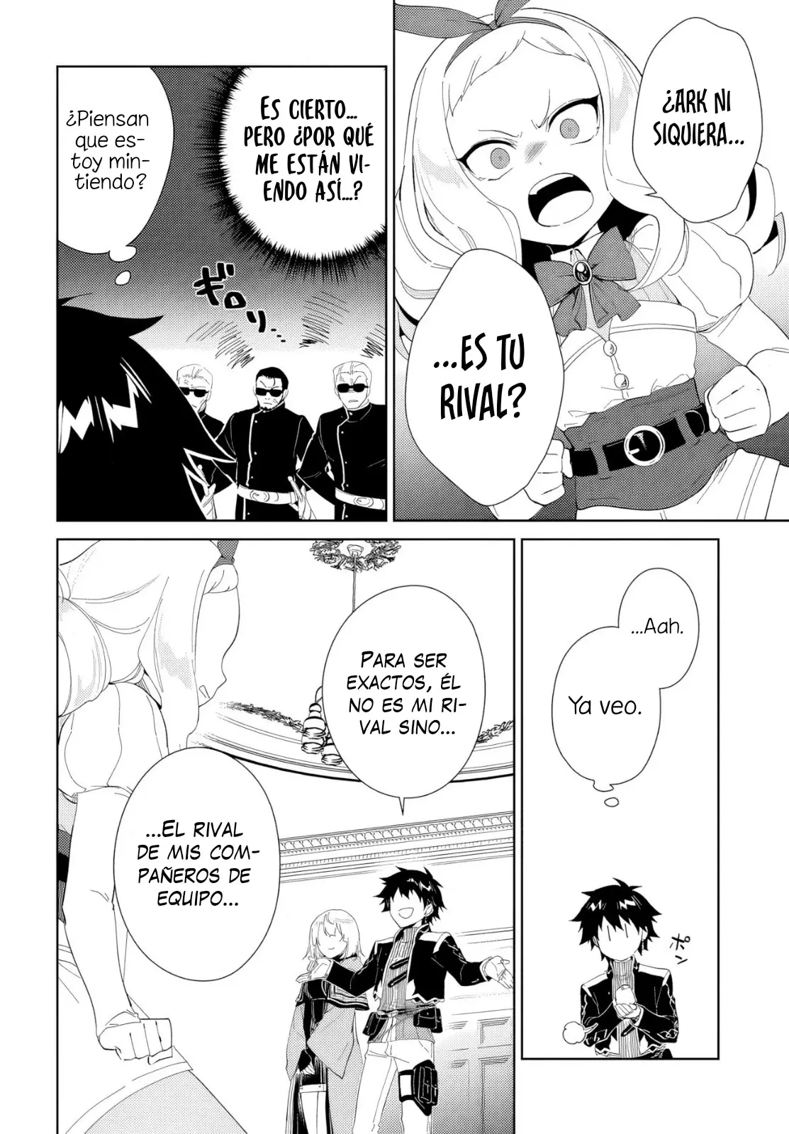 Nageki No Bourei Wa Intai Shitai - Saijiyaku Hanta Ni Yoru Saikiyou Patei Ikusei Jutsu capítulo 52.1 página 11