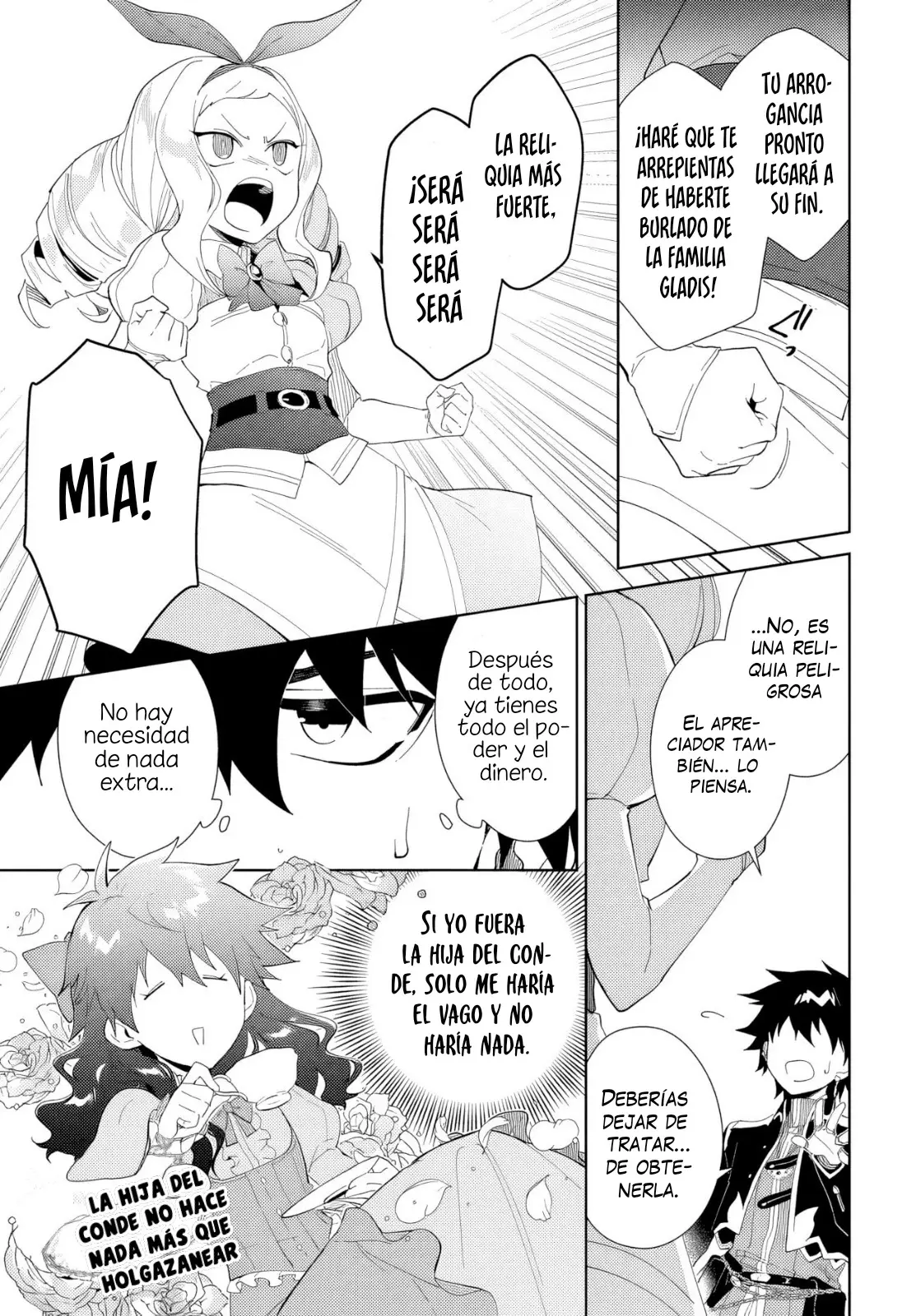 Nageki No Bourei Wa Intai Shitai - Saijiyaku Hanta Ni Yoru Saikiyou Patei Ikusei Jutsu capítulo 52.1 página 14