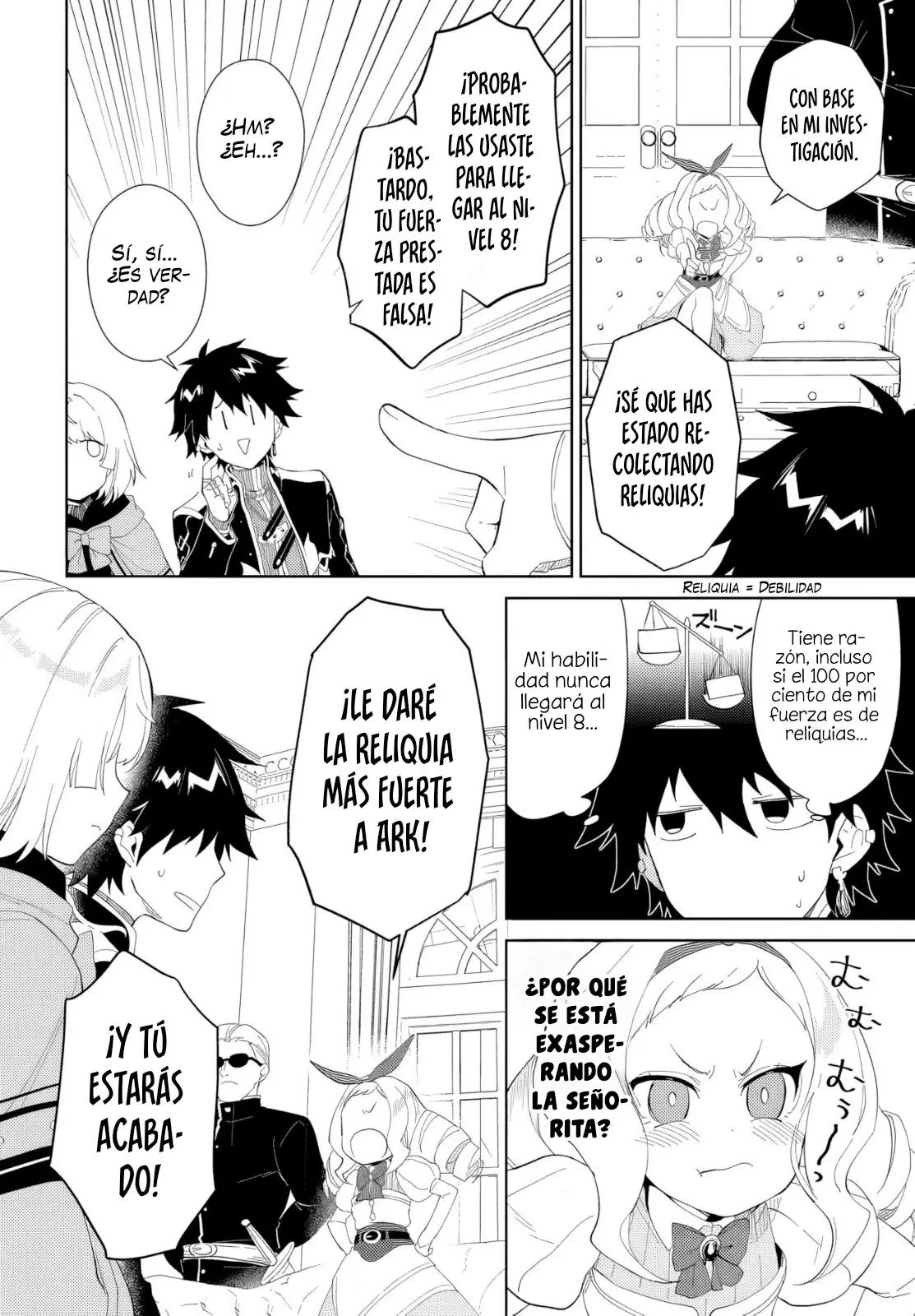 Nageki No Bourei Wa Intai Shitai - Saijiyaku Hanta Ni Yoru Saikiyou Patei Ikusei Jutsu capítulo 52.1 página 15