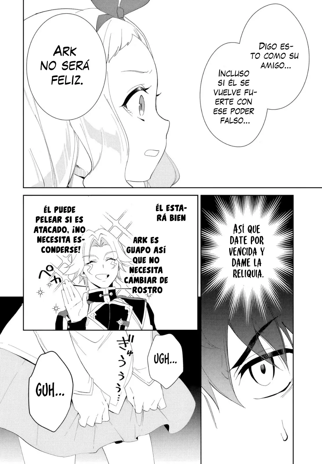 Nageki No Bourei Wa Intai Shitai - Saijiyaku Hanta Ni Yoru Saikiyou Patei Ikusei Jutsu capítulo 52.1 página 17