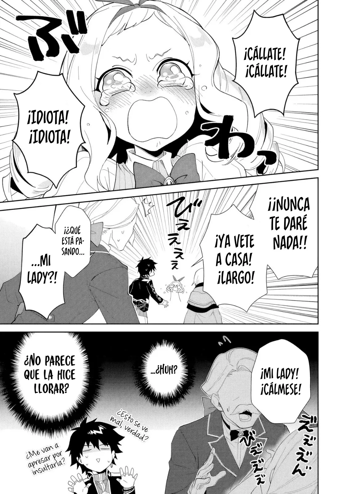Nageki No Bourei Wa Intai Shitai - Saijiyaku Hanta Ni Yoru Saikiyou Patei Ikusei Jutsu capítulo 52.1 página 18