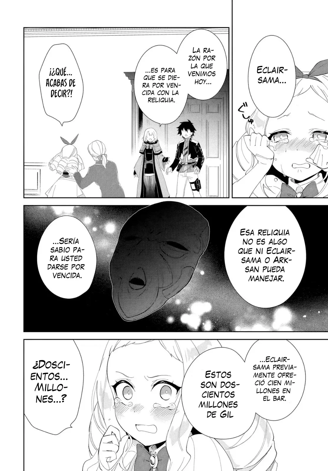 Nageki No Bourei Wa Intai Shitai - Saijiyaku Hanta Ni Yoru Saikiyou Patei Ikusei Jutsu capítulo 52.1 página 19