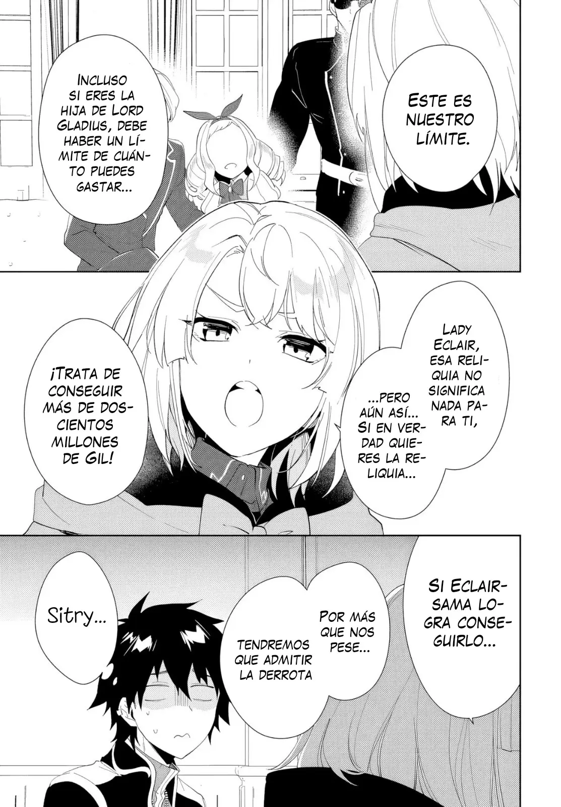 Nageki No Bourei Wa Intai Shitai - Saijiyaku Hanta Ni Yoru Saikiyou Patei Ikusei Jutsu capítulo 52.1 página 20