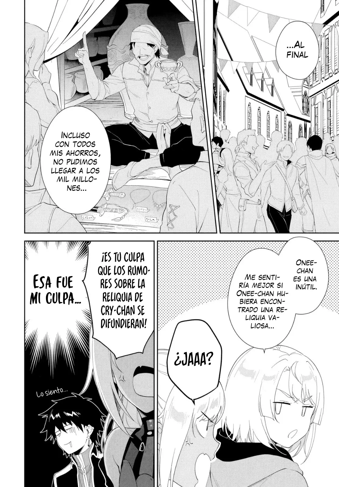 Nageki No Bourei Wa Intai Shitai - Saijiyaku Hanta Ni Yoru Saikiyou Patei Ikusei Jutsu capítulo 53.1 página 5