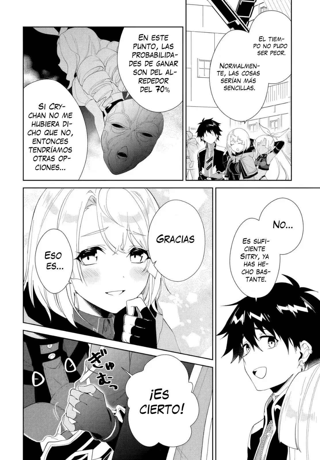 Nageki No Bourei Wa Intai Shitai - Saijiyaku Hanta Ni Yoru Saikiyou Patei Ikusei Jutsu capítulo 53.1 página 7