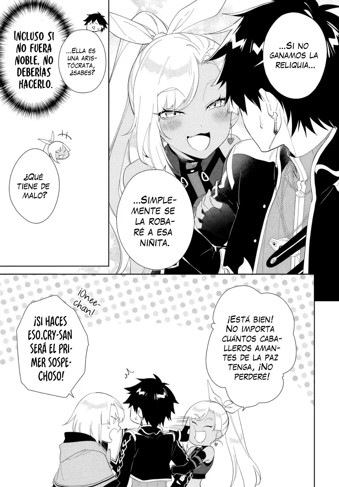 Nageki No Bourei Wa Intai Shitai - Saijiyaku Hanta Ni Yoru Saikiyou Patei Ikusei Jutsu capítulo 53.1 página 8