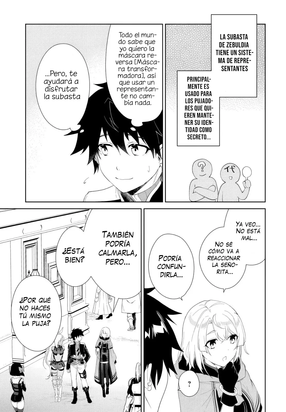 Nageki No Bourei Wa Intai Shitai - Saijiyaku Hanta Ni Yoru Saikiyou Patei Ikusei Jutsu capítulo 53.1 página 12