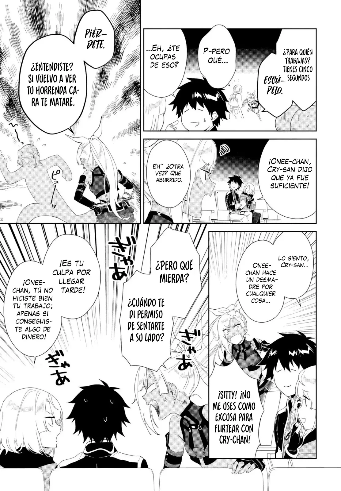 Nageki No Bourei Wa Intai Shitai - Saijiyaku Hanta Ni Yoru Saikiyou Patei Ikusei Jutsu capítulo 53.1 página 16