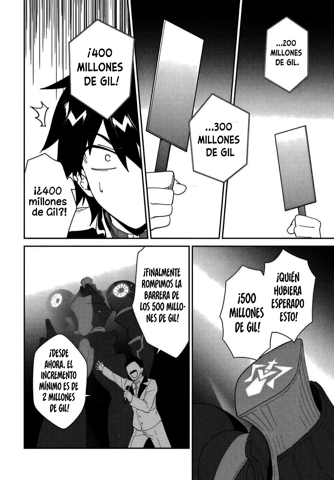 Nageki No Bourei Wa Intai Shitai - Saijiyaku Hanta Ni Yoru Saikiyou Patei Ikusei Jutsu capítulo 54.1 página 7