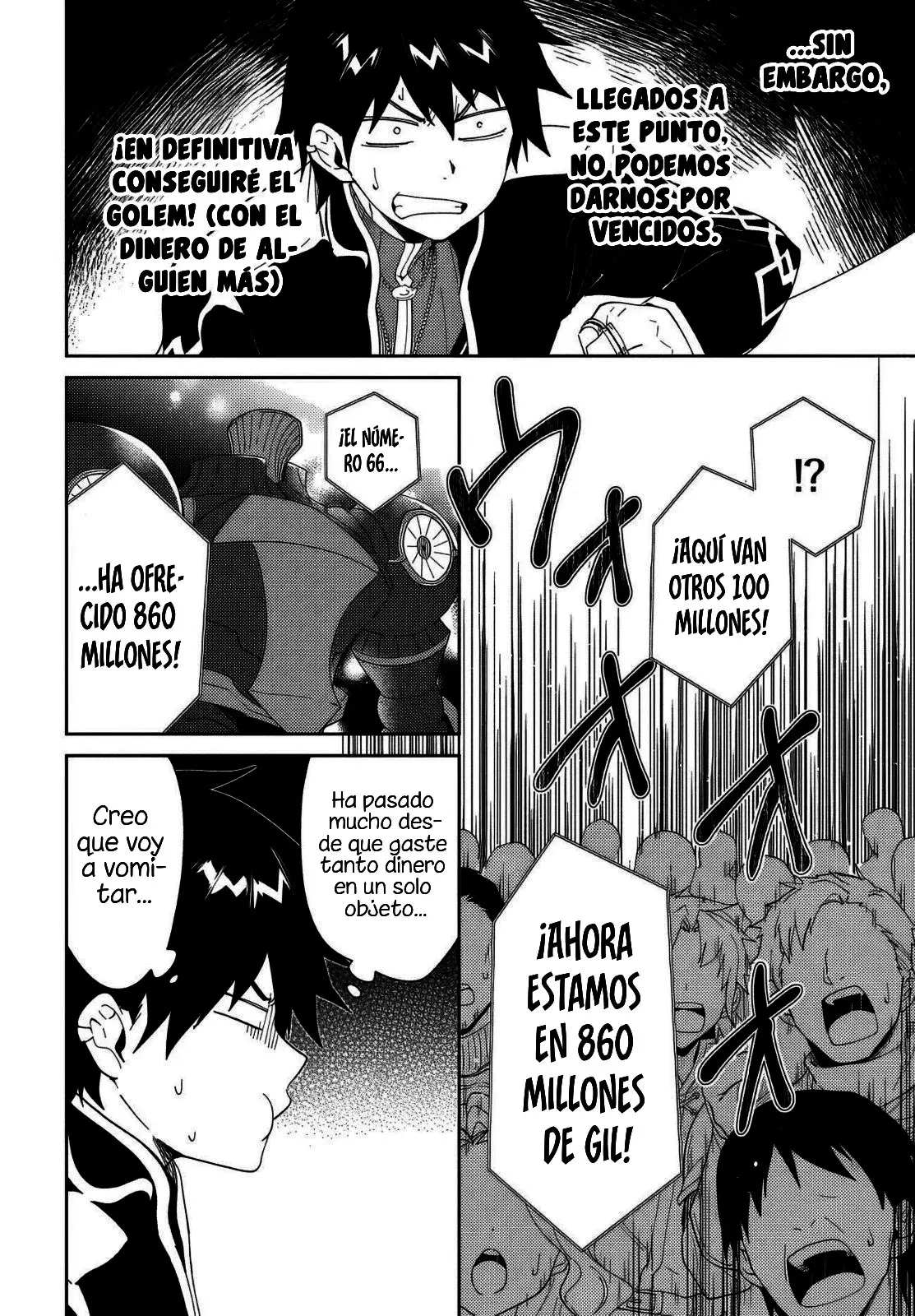 Nageki No Bourei Wa Intai Shitai - Saijiyaku Hanta Ni Yoru Saikiyou Patei Ikusei Jutsu capítulo 54.1 página 9