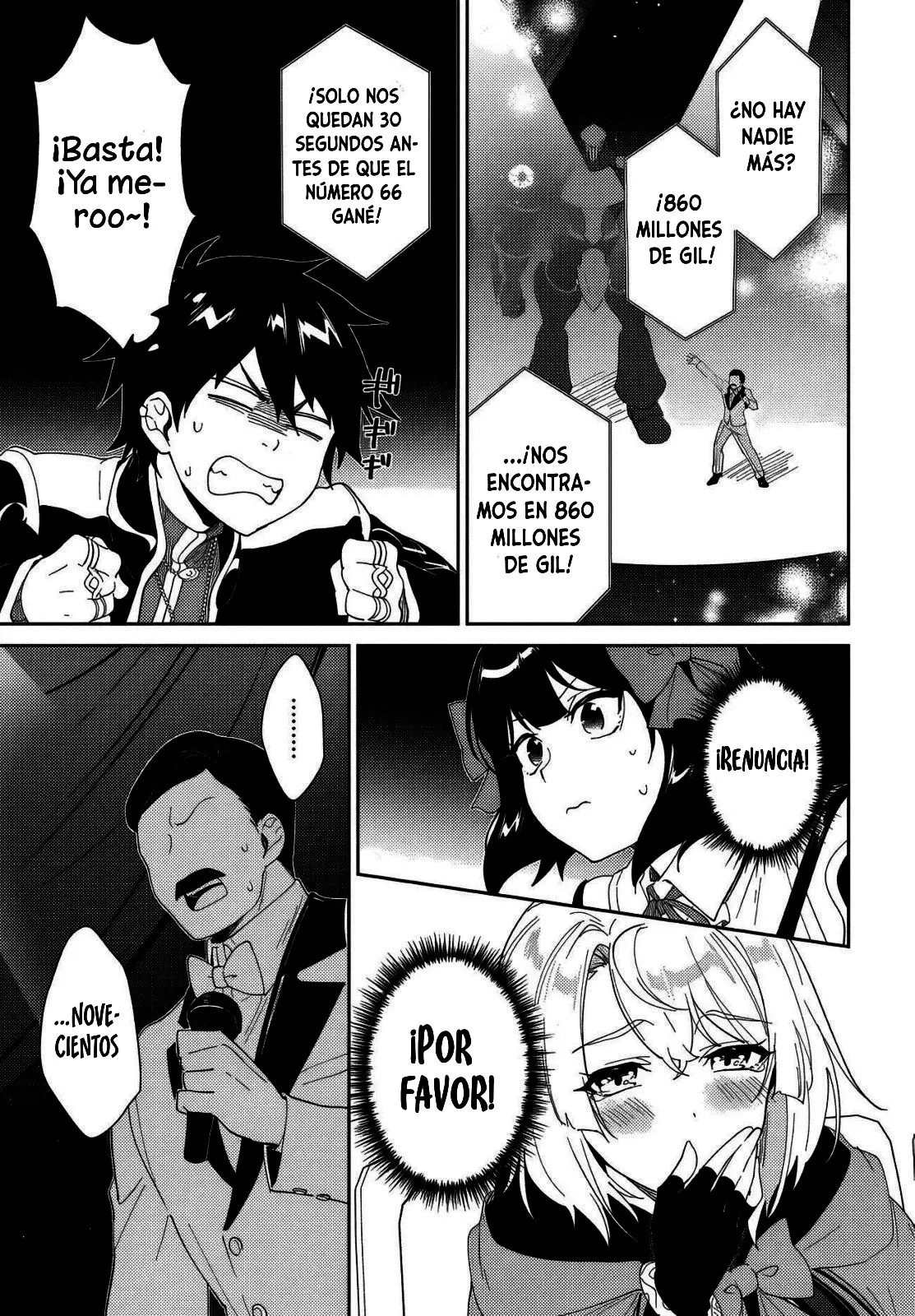 Nageki No Bourei Wa Intai Shitai - Saijiyaku Hanta Ni Yoru Saikiyou Patei Ikusei Jutsu capítulo 54.1 página 10