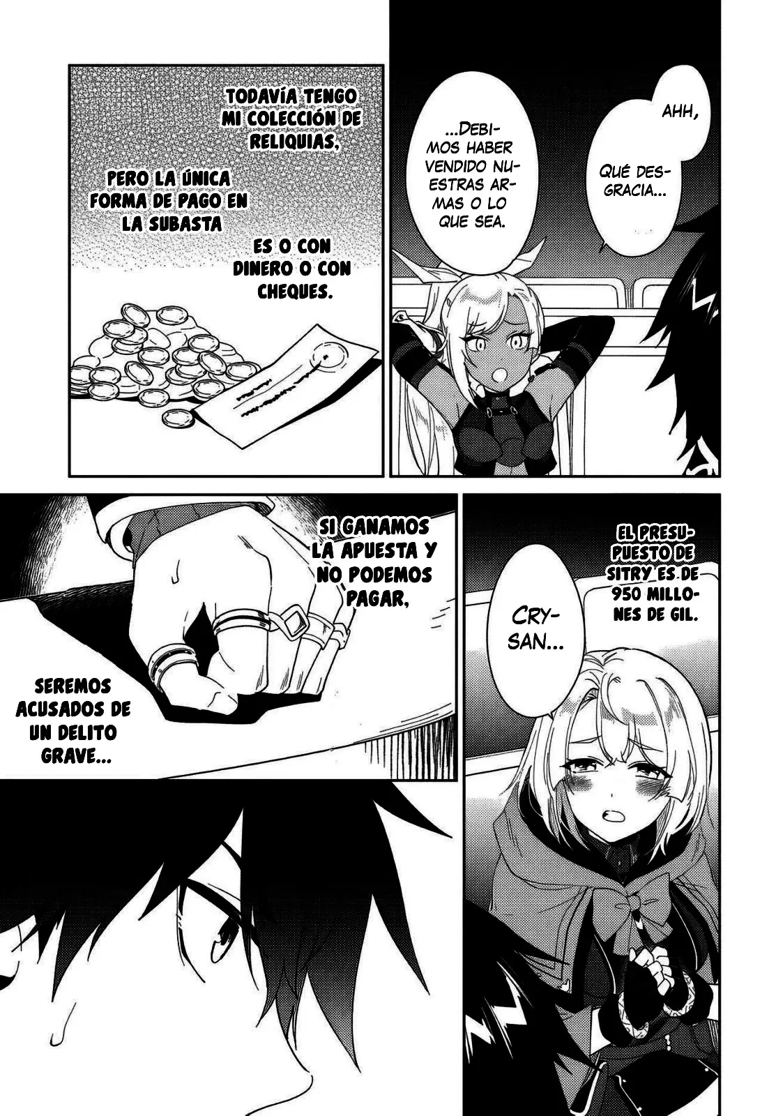 Nageki No Bourei Wa Intai Shitai - Saijiyaku Hanta Ni Yoru Saikiyou Patei Ikusei Jutsu capítulo 54.1 página 12