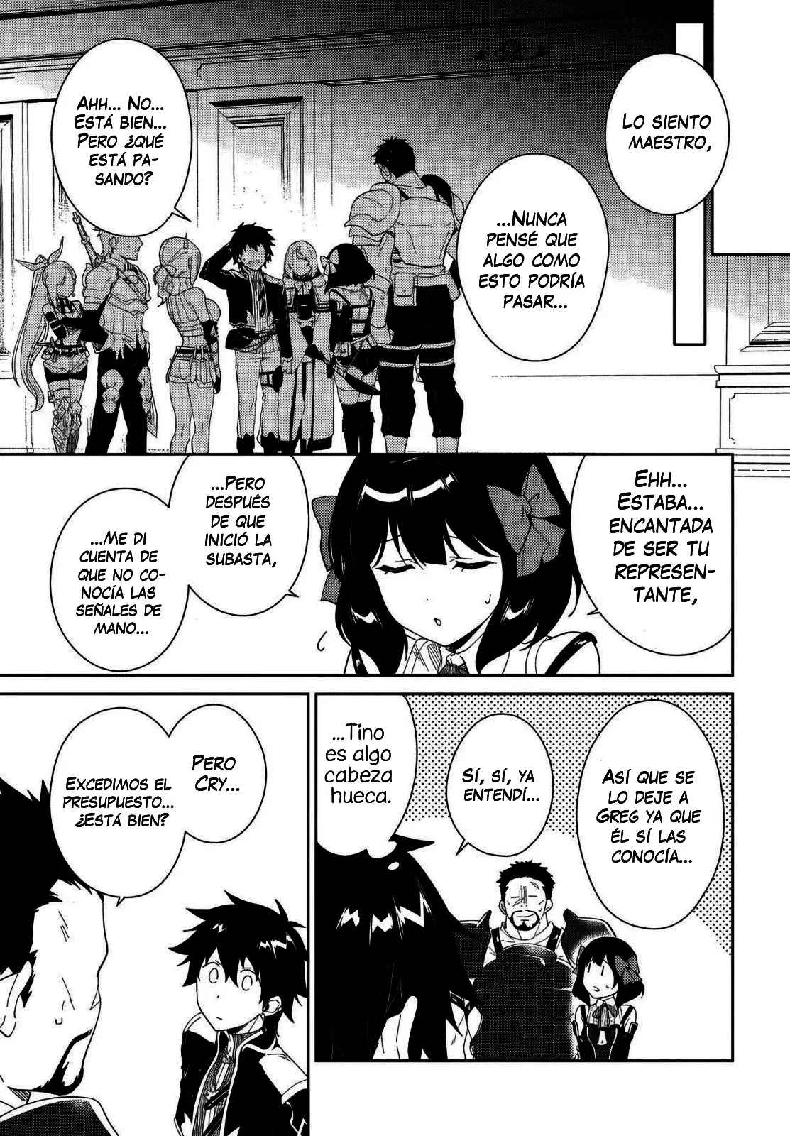 Nageki No Bourei Wa Intai Shitai - Saijiyaku Hanta Ni Yoru Saikiyou Patei Ikusei Jutsu capítulo 54.1 página 16