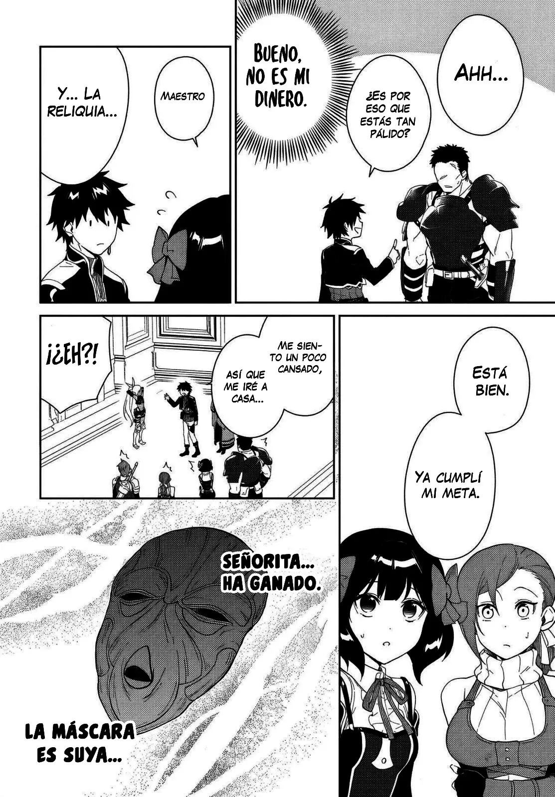 Nageki No Bourei Wa Intai Shitai - Saijiyaku Hanta Ni Yoru Saikiyou Patei Ikusei Jutsu capítulo 54.1 página 17