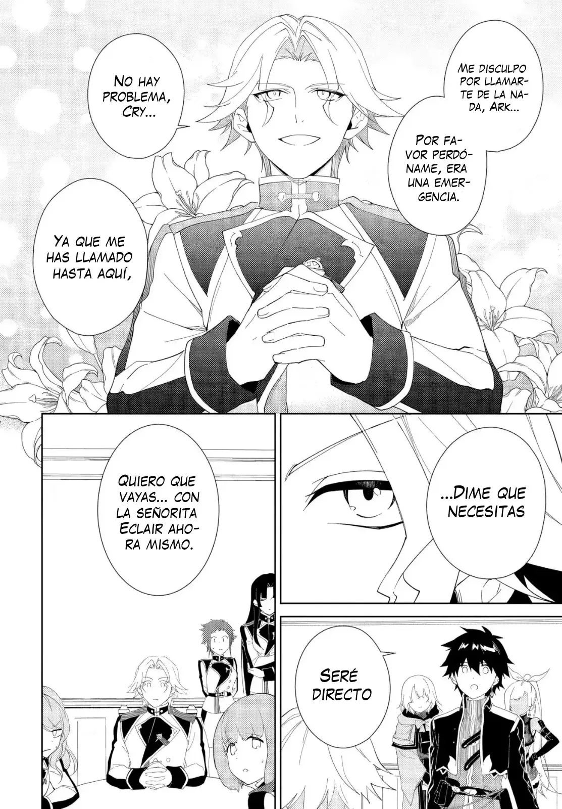 Nageki No Bourei Wa Intai Shitai - Saijiyaku Hanta Ni Yoru Saikiyou Patei Ikusei Jutsu capítulo 55.1 página 5