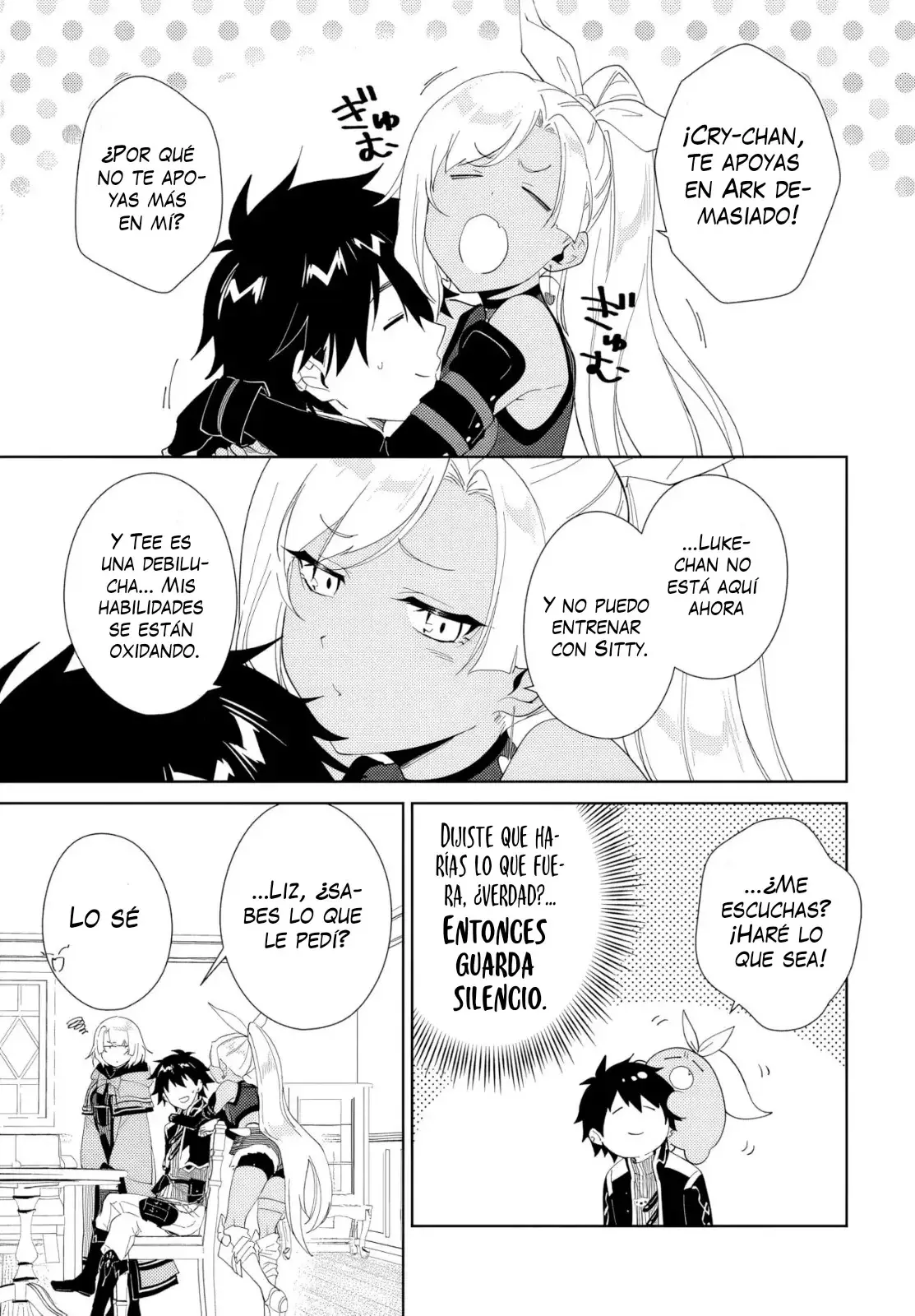 Nageki No Bourei Wa Intai Shitai - Saijiyaku Hanta Ni Yoru Saikiyou Patei Ikusei Jutsu capítulo 55.1 página 10