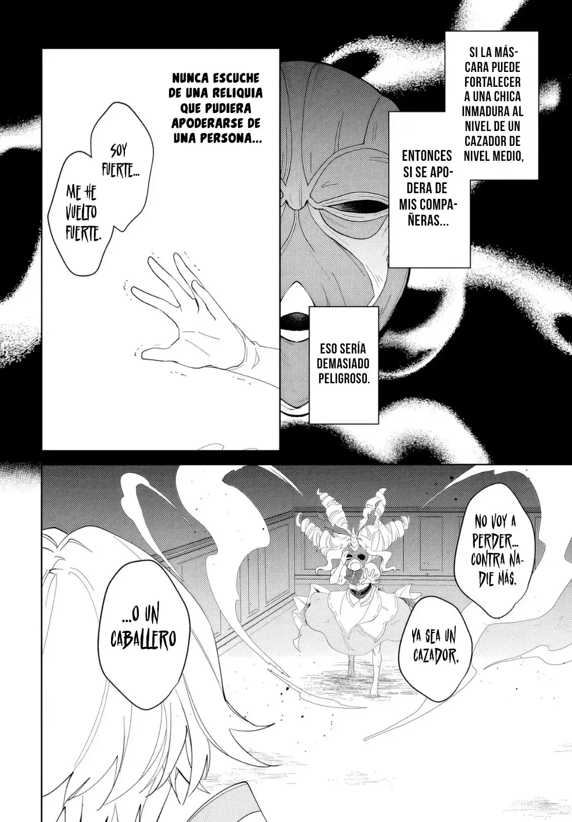 Nageki No Bourei Wa Intai Shitai - Saijiyaku Hanta Ni Yoru Saikiyou Patei Ikusei Jutsu capítulo 56.1 página 9