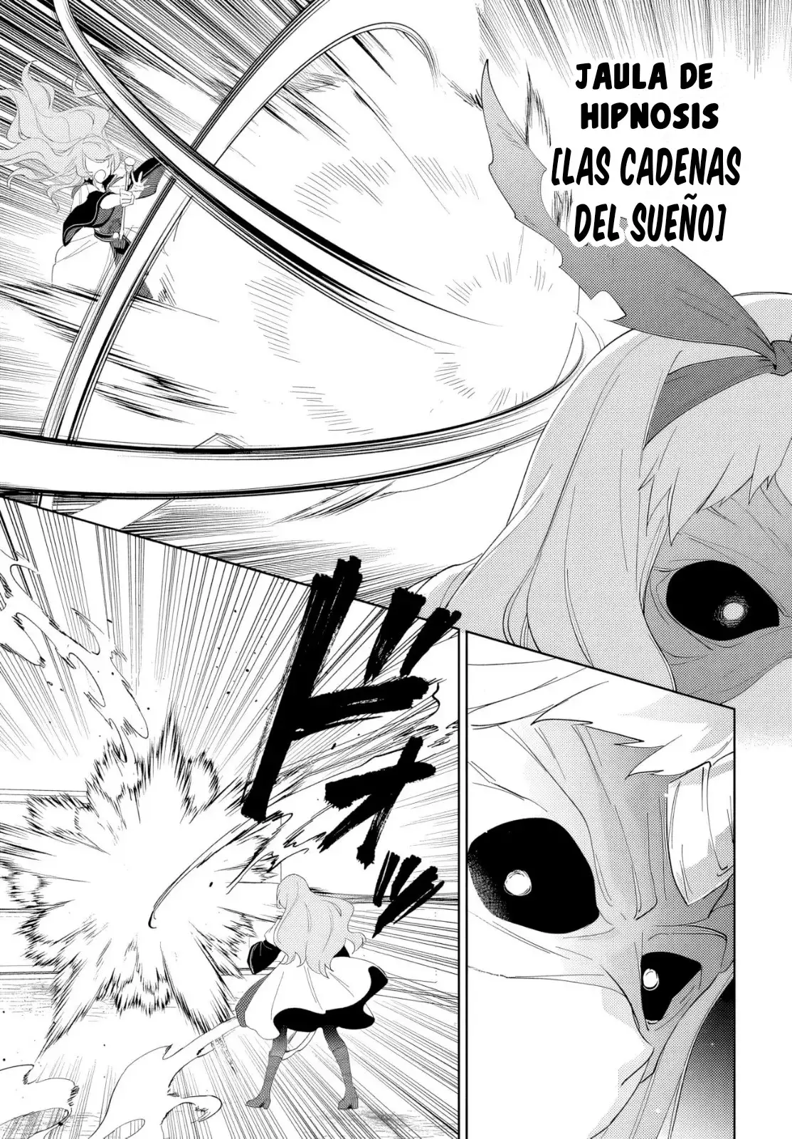 Nageki No Bourei Wa Intai Shitai - Saijiyaku Hanta Ni Yoru Saikiyou Patei Ikusei Jutsu capítulo 56.1 página 12