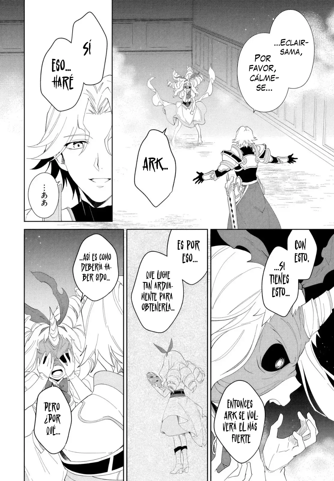 Nageki No Bourei Wa Intai Shitai - Saijiyaku Hanta Ni Yoru Saikiyou Patei Ikusei Jutsu capítulo 56.1 página 17