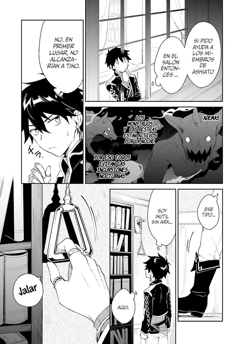 Nageki No Bourei Wa Intai Shitai - Saijiyaku Hanta Ni Yoru Saikiyou Patei Ikusei Jutsu capítulo 7.1 página 6