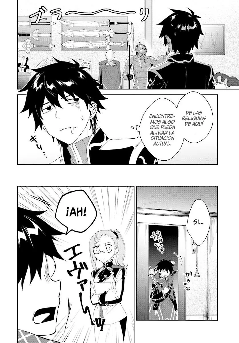 Nageki No Bourei Wa Intai Shitai - Saijiyaku Hanta Ni Yoru Saikiyou Patei Ikusei Jutsu capítulo 7.1 página 9