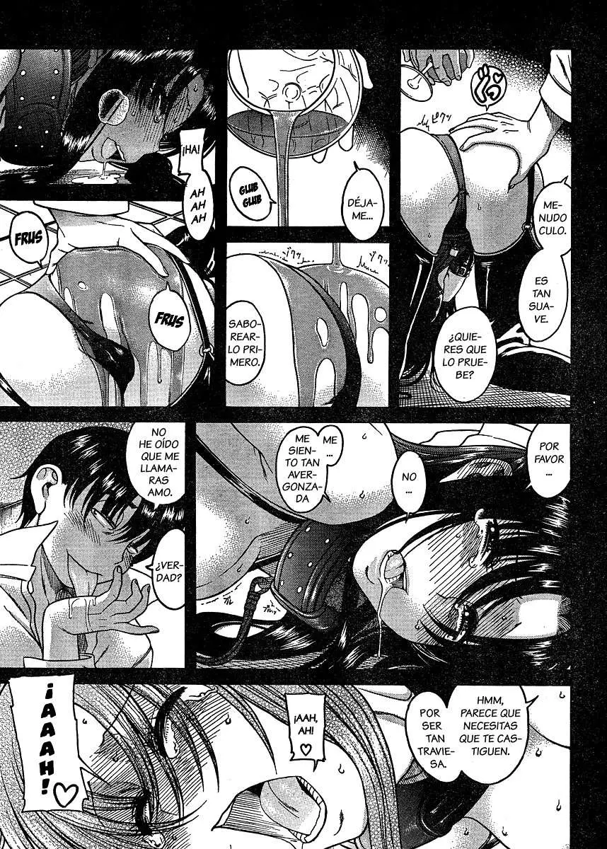 Nana To Kaoru: Black Label capítulo 1 página 4