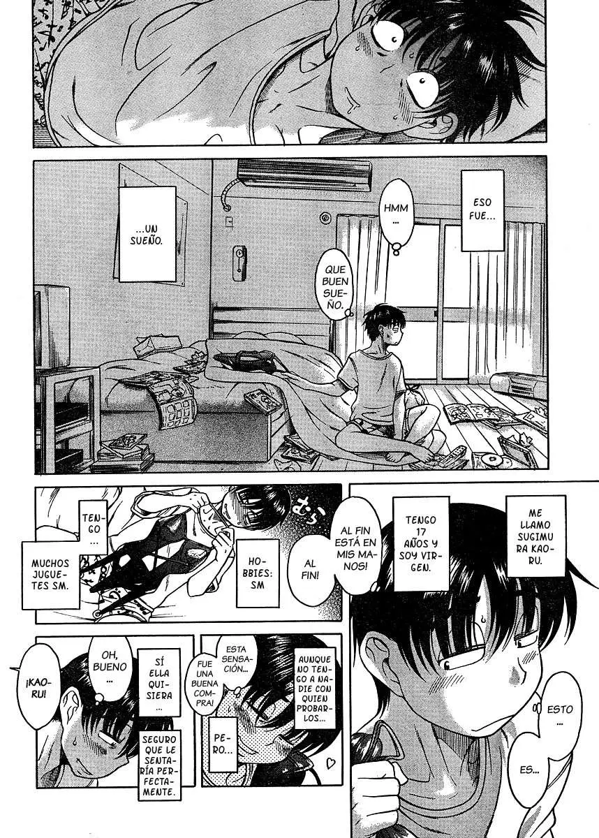 Nana To Kaoru: Black Label capítulo 1 página 5
