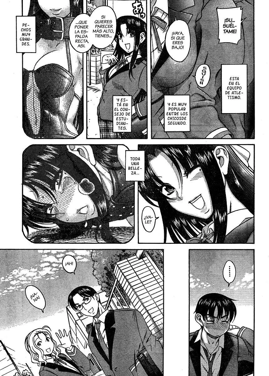 Nana To Kaoru: Black Label capítulo 1 página 8