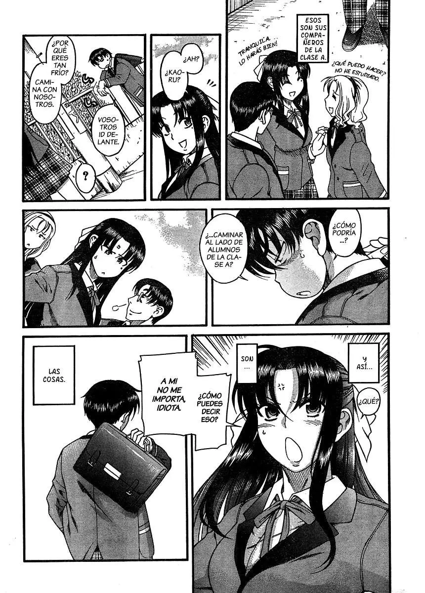Nana To Kaoru: Black Label capítulo 1 página 9