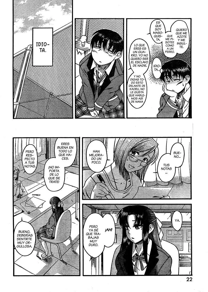 Nana To Kaoru: Black Label capítulo 1 página 11