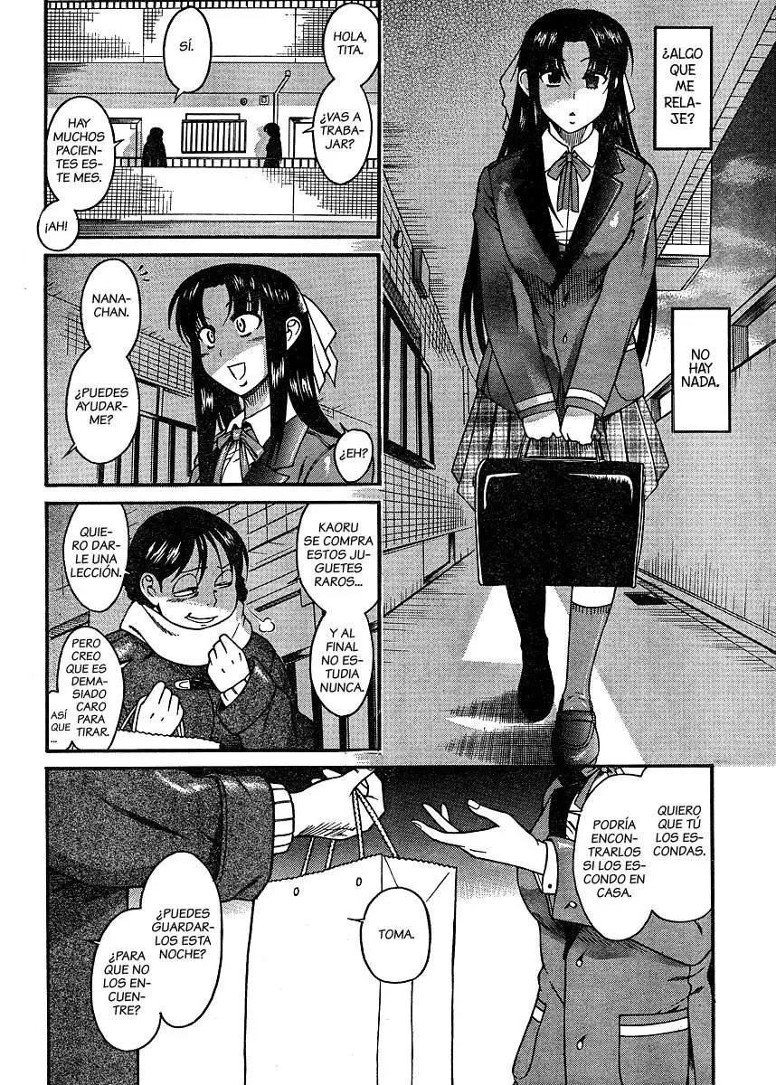 Nana To Kaoru: Black Label capítulo 1 página 13