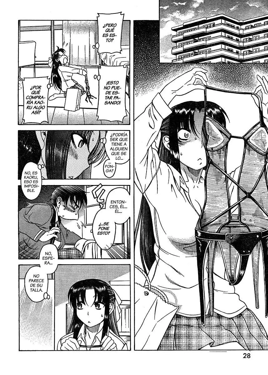 Nana To Kaoru: Black Label capítulo 1 página 17