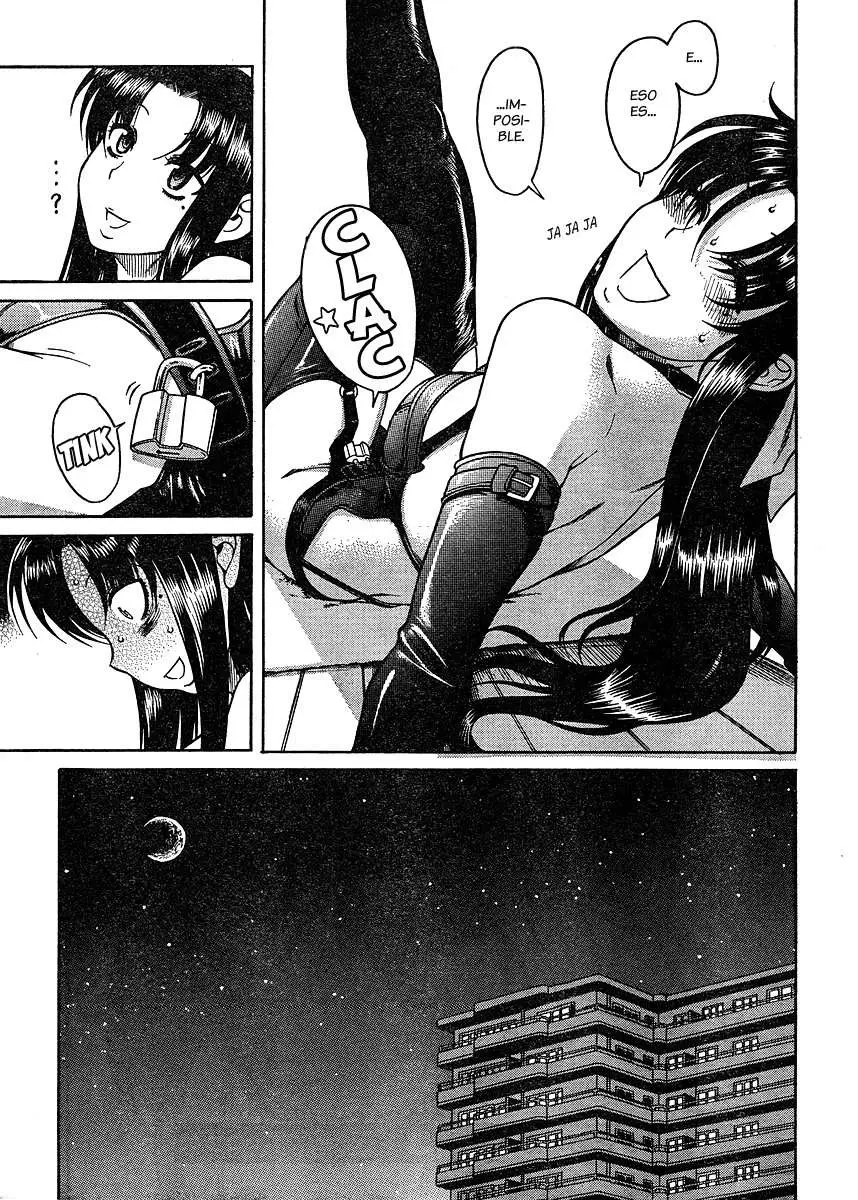 Nana To Kaoru: Black Label capítulo 1 página 23