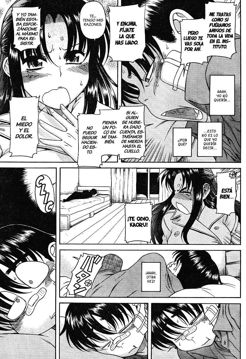 Nana To Kaoru: Black Label capítulo 10 página 14