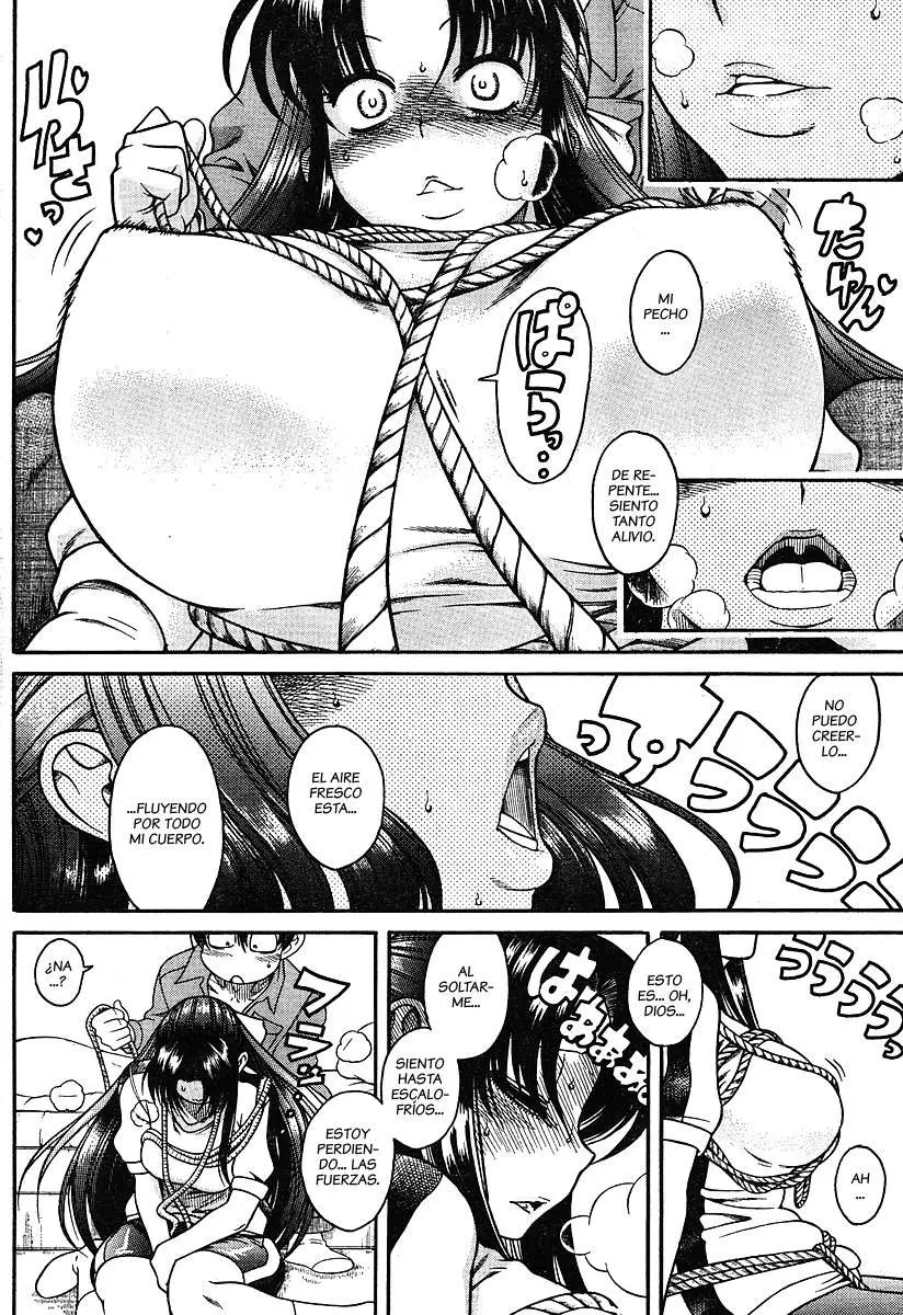 Nana To Kaoru: Black Label capítulo 10 página 17