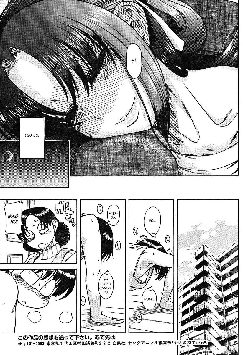 Nana To Kaoru: Black Label capítulo 10 página 22