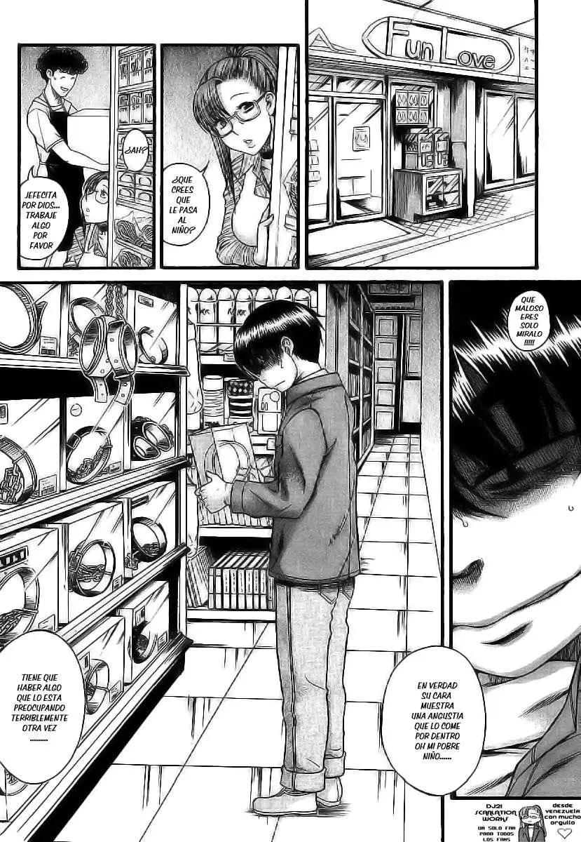Nana To Kaoru: Black Label capítulo 100 página 3
