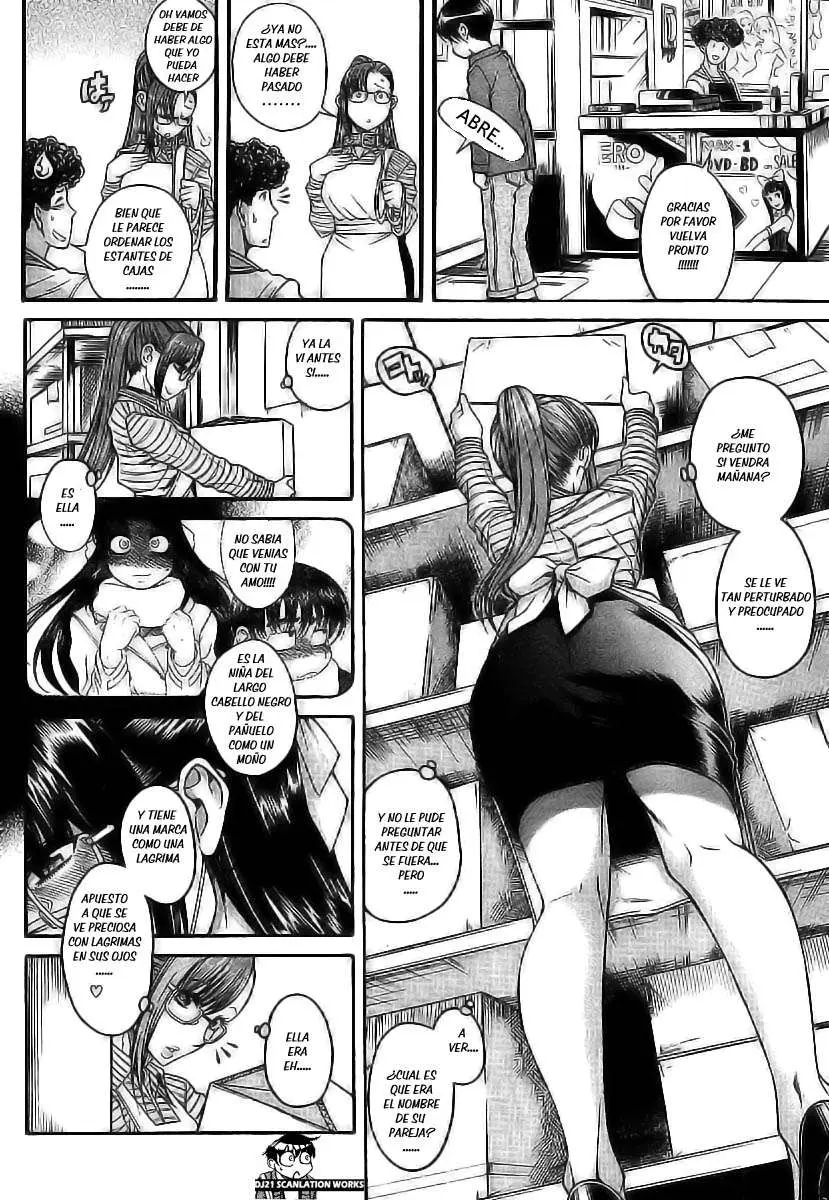 Nana To Kaoru: Black Label capítulo 100 página 7