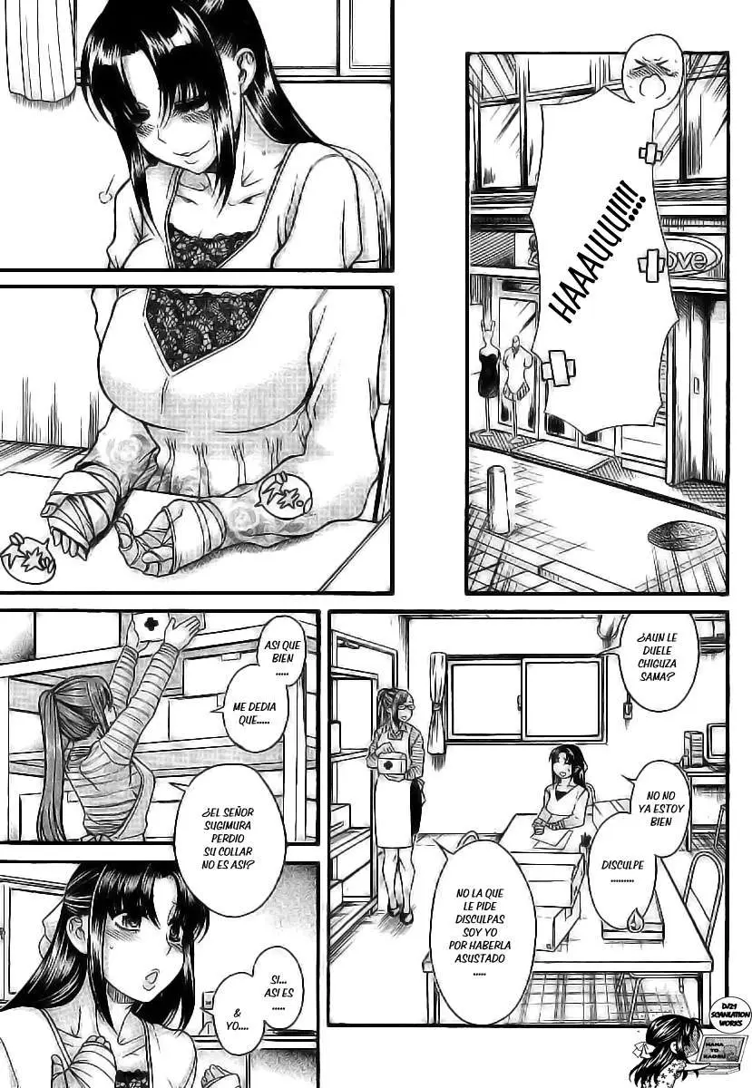 Nana To Kaoru: Black Label capítulo 100 página 12