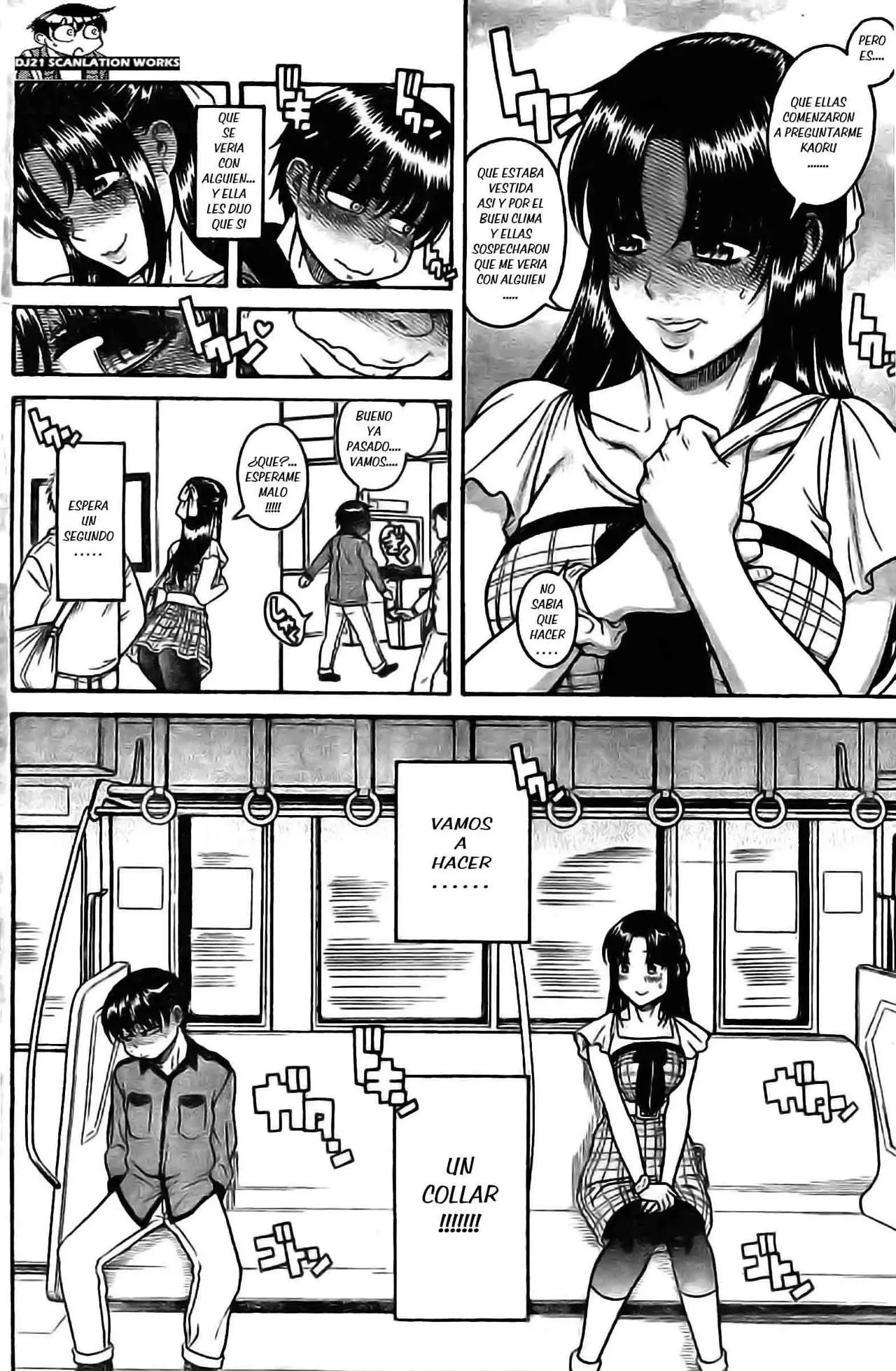 Nana To Kaoru: Black Label capítulo 101 página 13