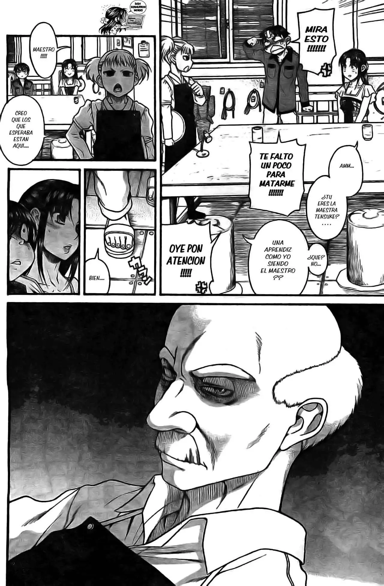 Nana To Kaoru: Black Label capítulo 101 página 19