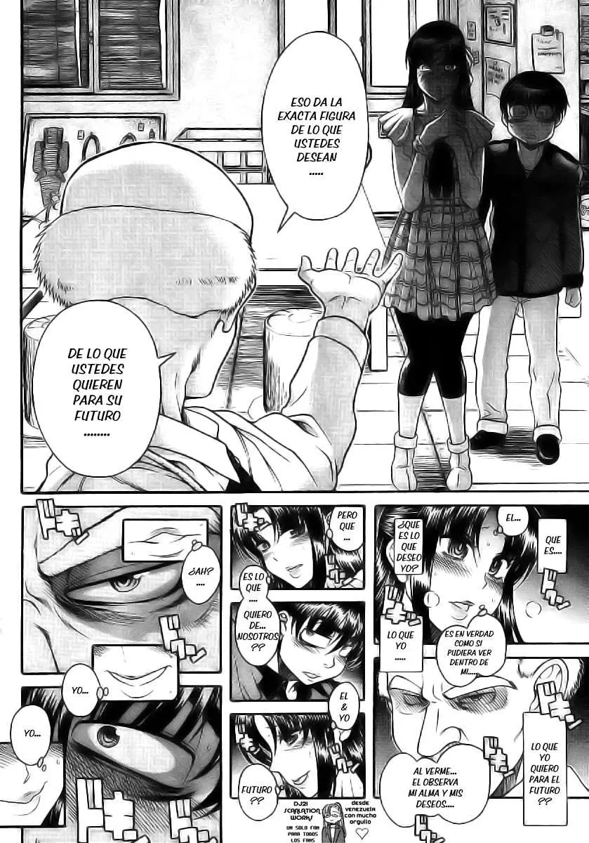 Nana To Kaoru: Black Label capítulo 102 página 7