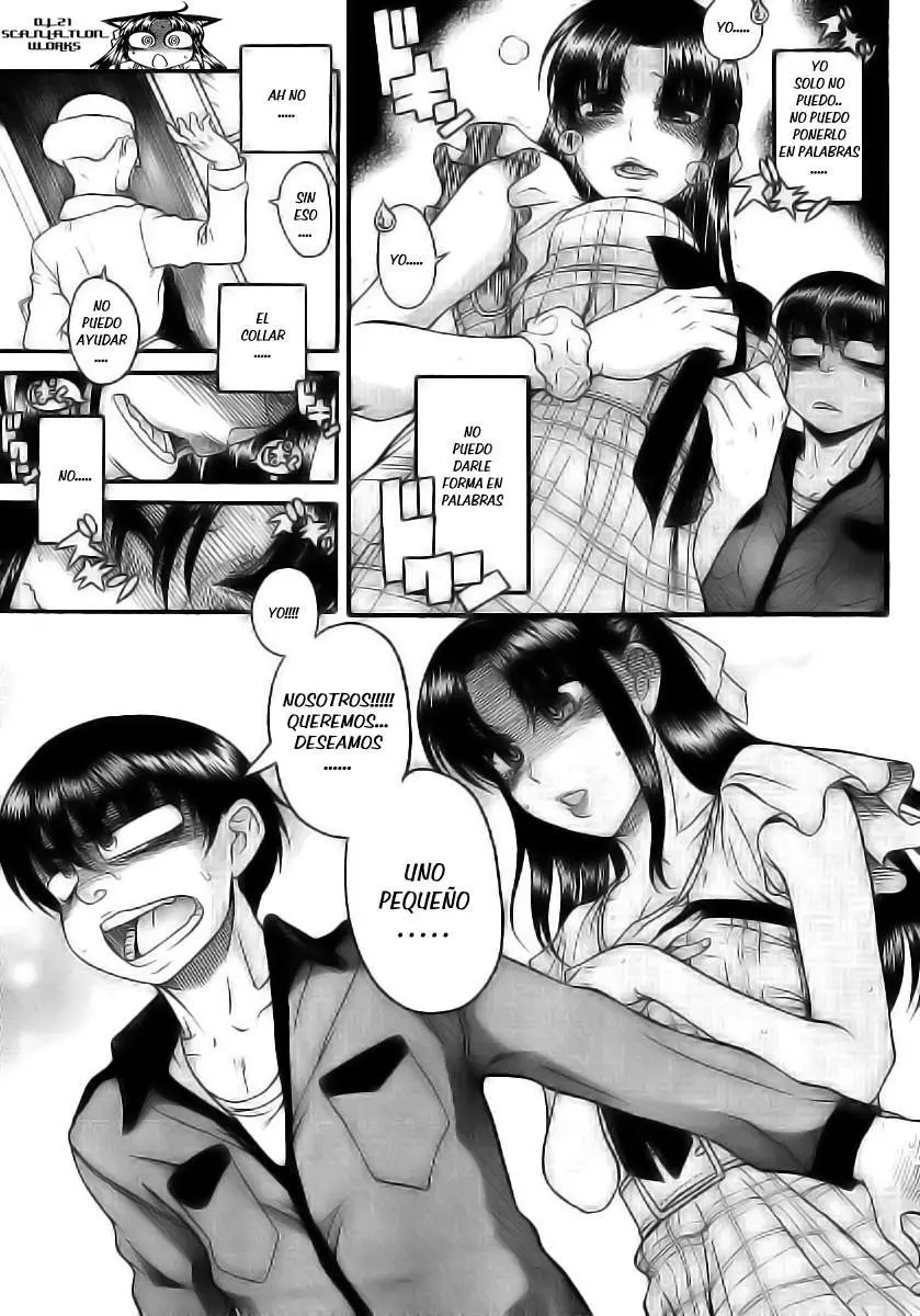 Nana To Kaoru: Black Label capítulo 102 página 8