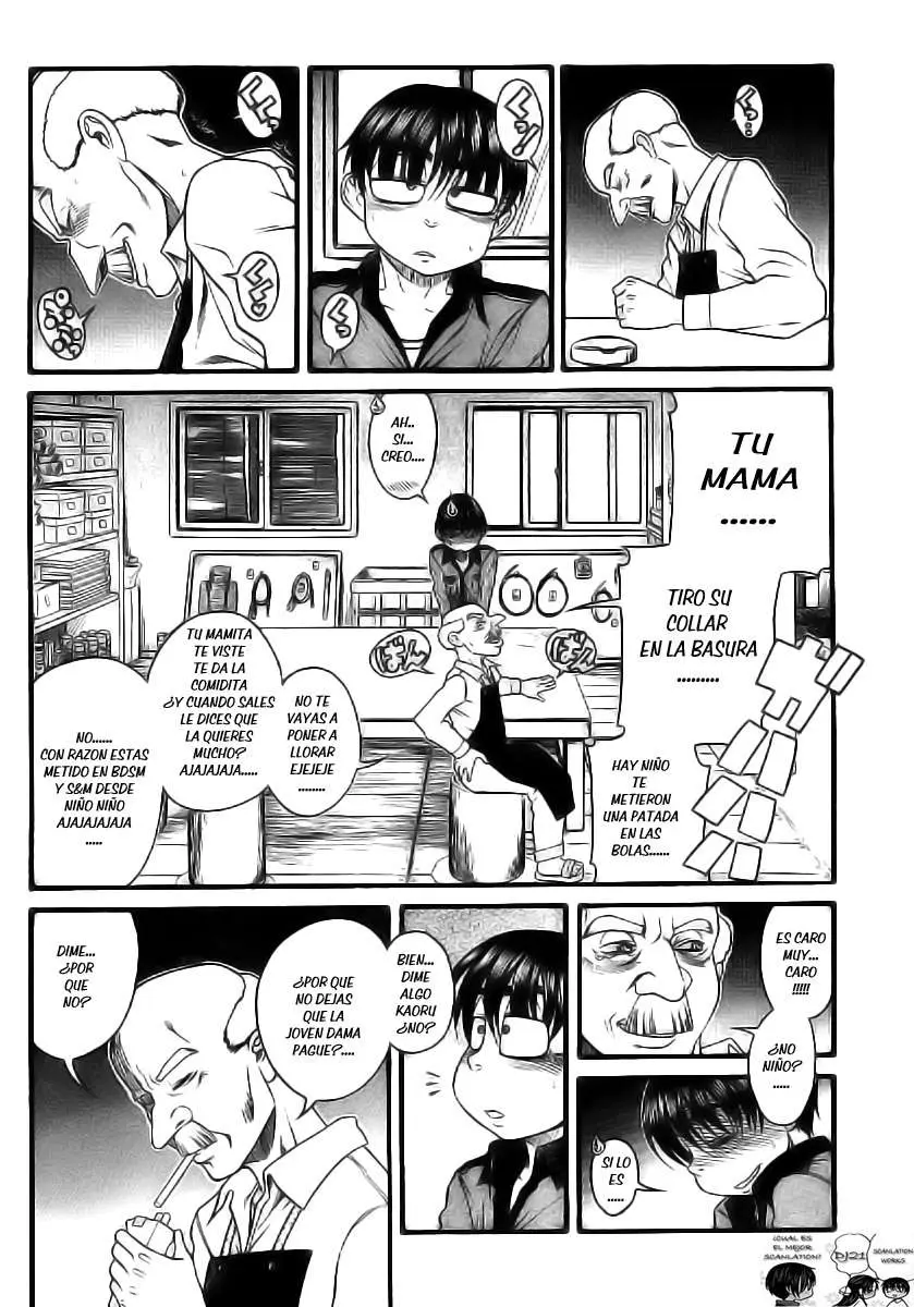 Nana To Kaoru: Black Label capítulo 102 página 17