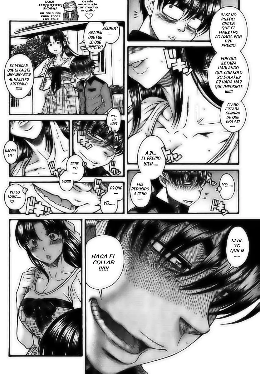 Nana To Kaoru: Black Label capítulo 103 página 5