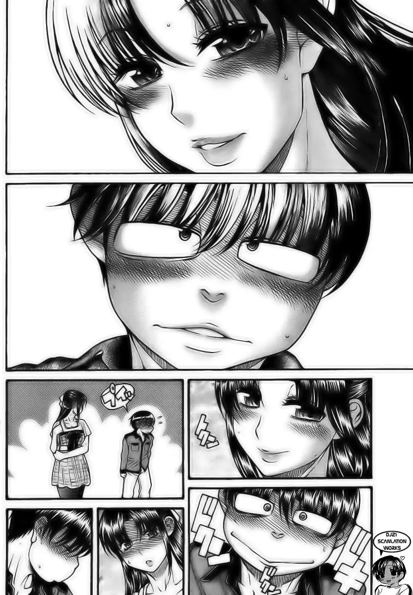 Nana To Kaoru: Black Label capítulo 103 página 9