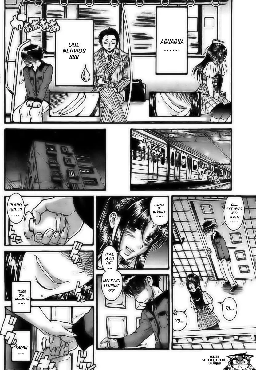 Nana To Kaoru: Black Label capítulo 103 página 13