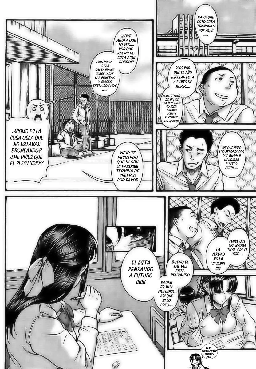 Nana To Kaoru: Black Label capítulo 103 página 17